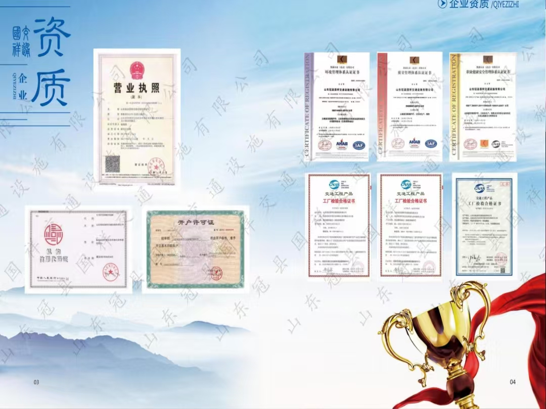 广告